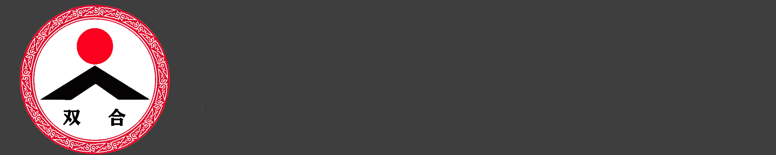 terrazzo tile machine|terrazzo machine|sawdust machine